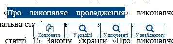 конструктор